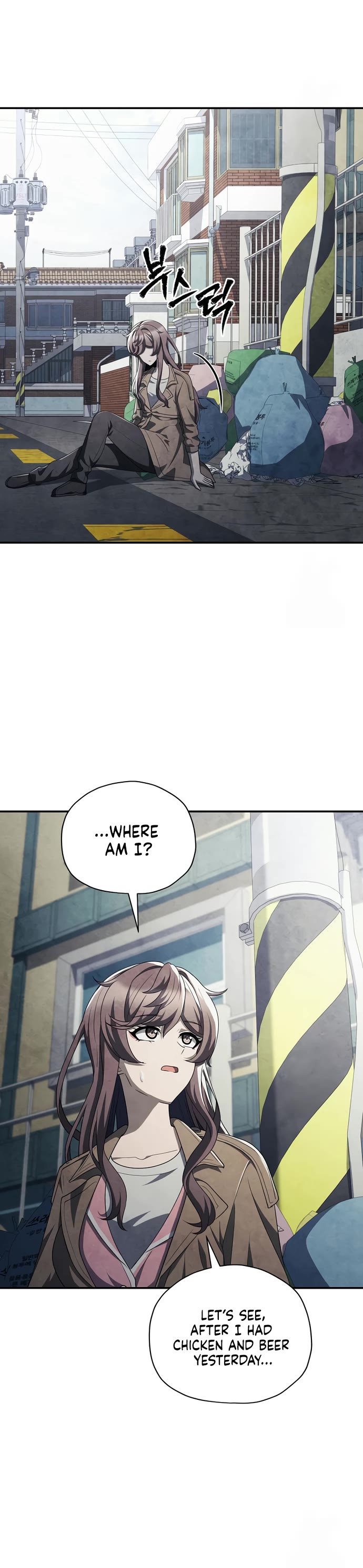 Ghost Story Club (Remake) Chapter 66 page 11 - Chapter 66
