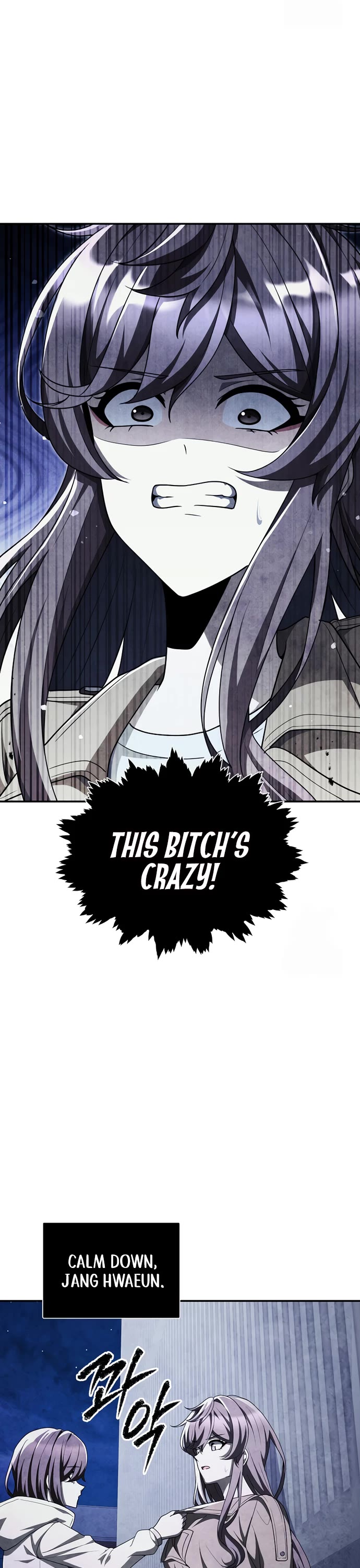 Ghost Story Club (Remake) Chapter 66 page 2 - Chapter 66