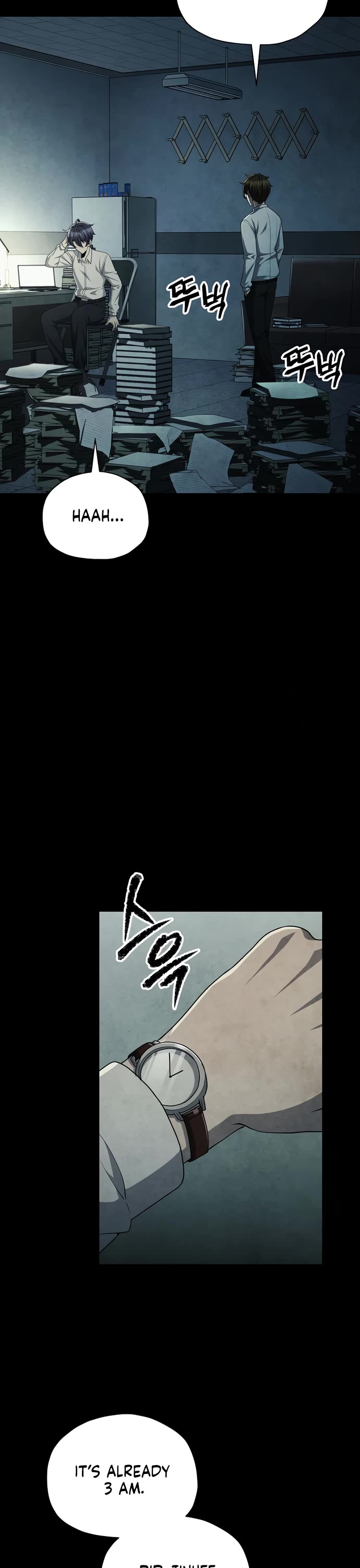 Ghost Story Club (Remake) Chapter 66 page 24 - Chapter 66