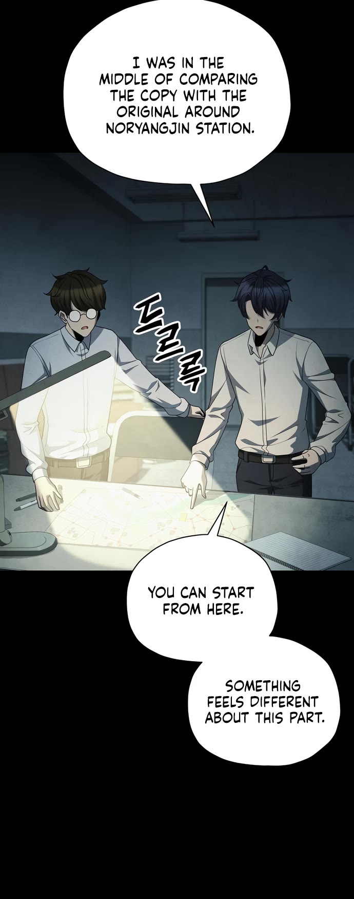 Ghost Story Club (Remake) Chapter 66 page 30 - Chapter 66