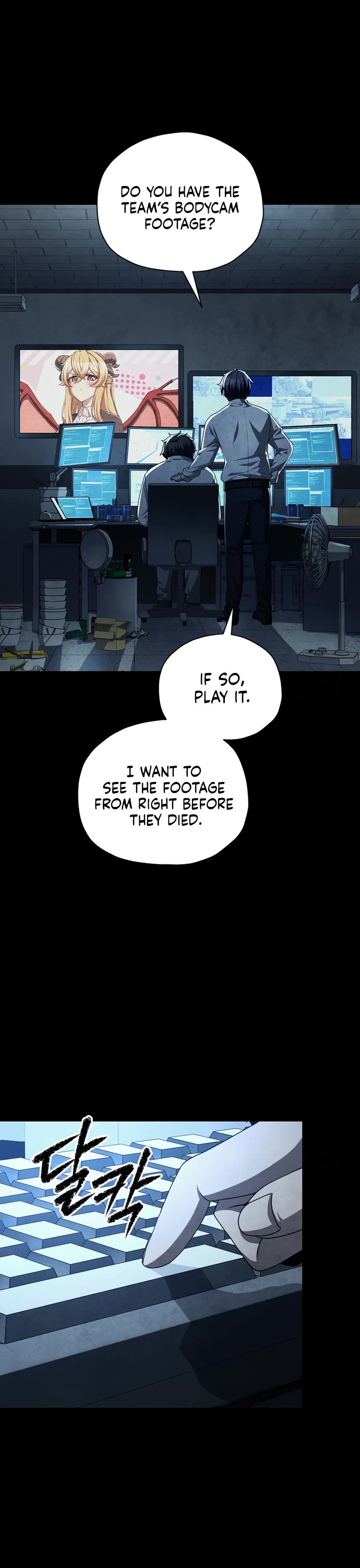 Ghost Story Club (Remake) Chapter 66 page 39 - Chapter 66