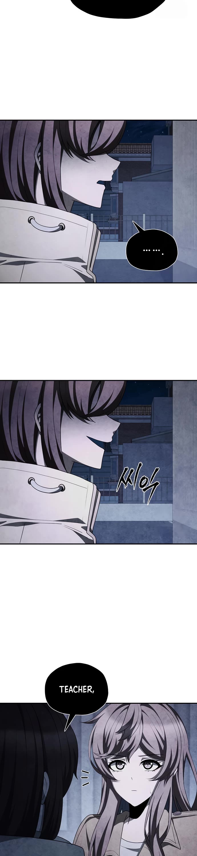 Ghost Story Club (Remake) Chapter 66 page 6 - Chapter 66