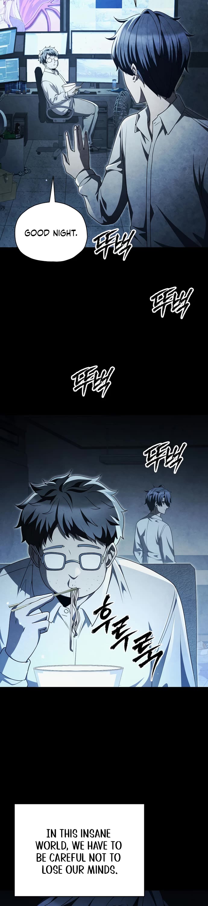 Ghost Story Club (Remake) Chapter 67 page 11 - Chapter 67