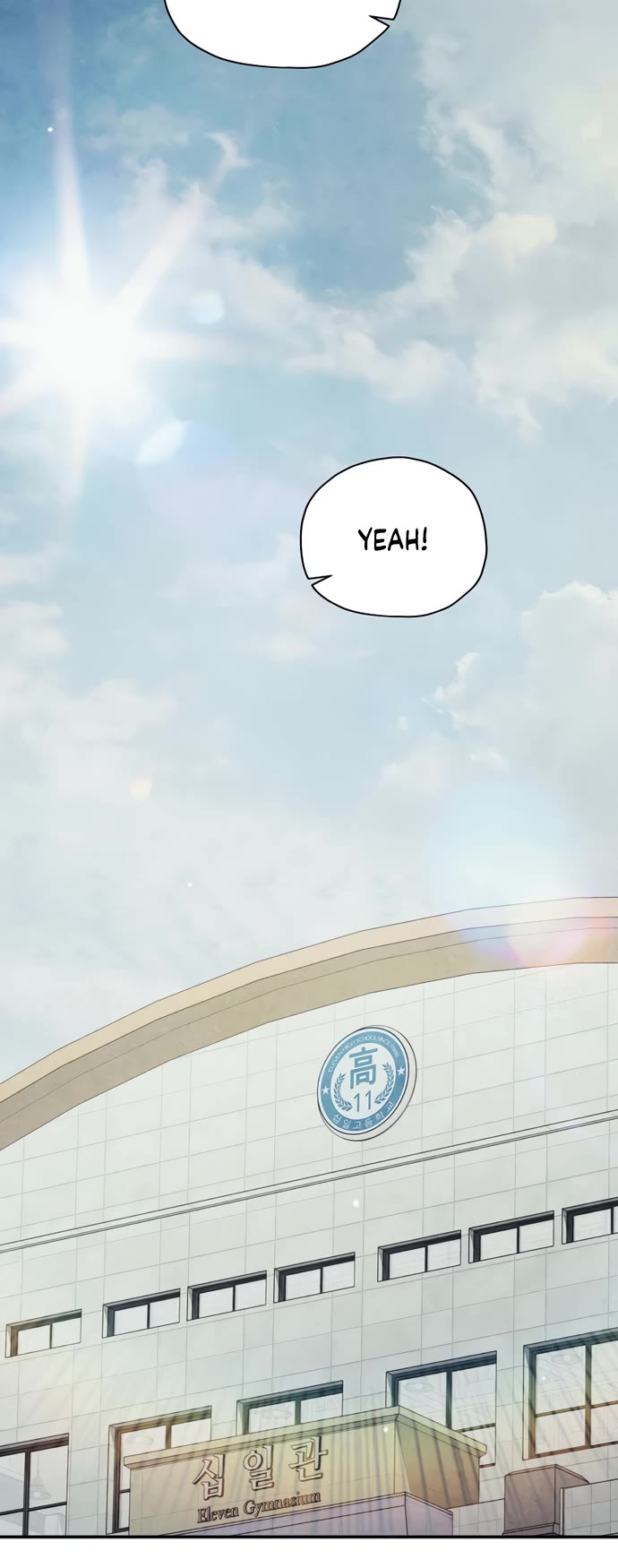 Ghost Story Club (Remake) Chapter 67 page 25 - Chapter 67