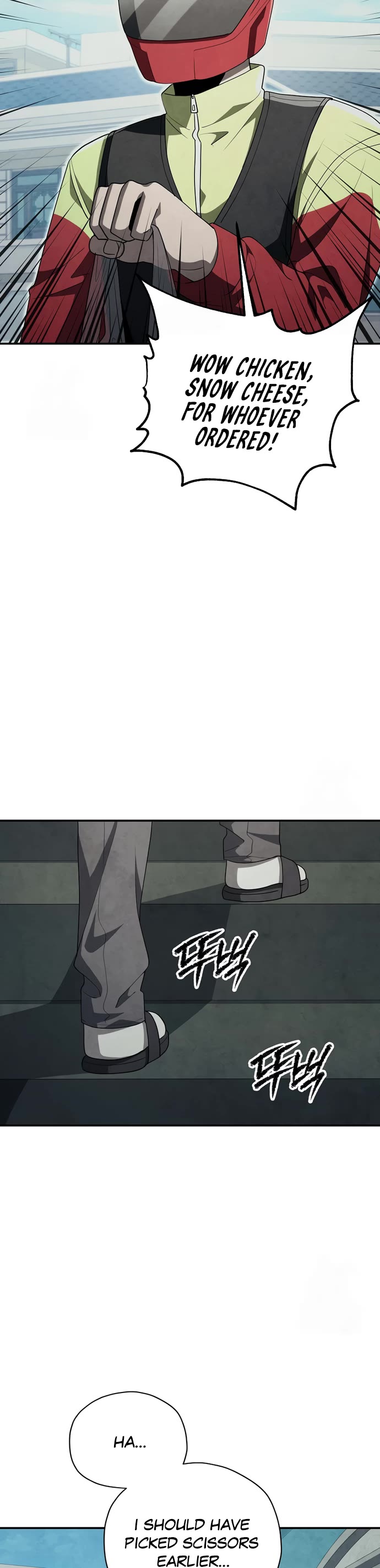 Ghost Story Club (Remake) Chapter 68 page 3 - Chapter 68