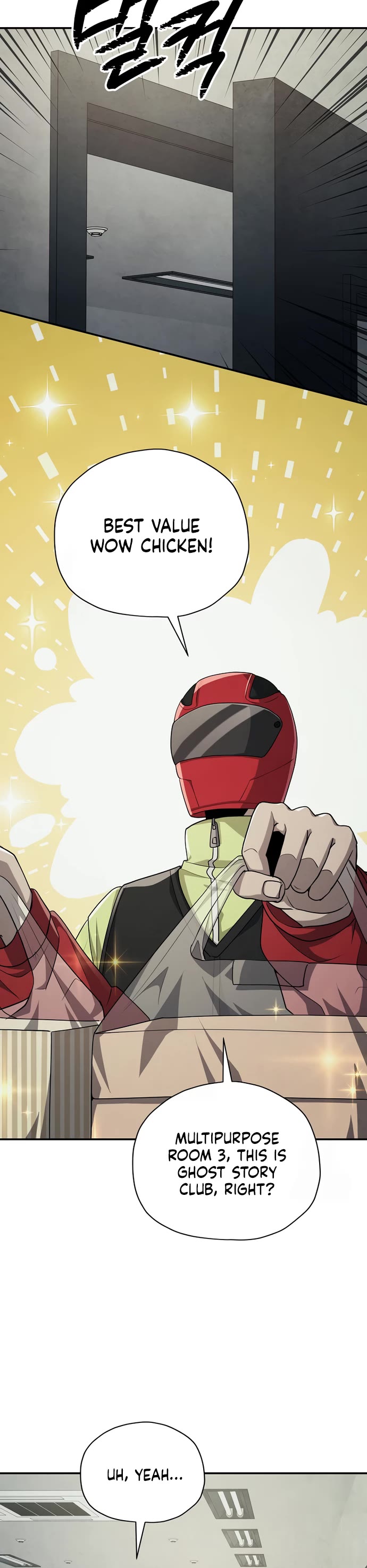 Ghost Story Club (Remake) Chapter 69 page 33 - Chapter 69