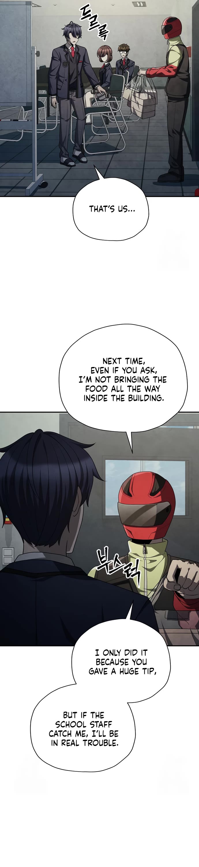 Ghost Story Club (Remake) Chapter 69 page 34 - Chapter 69