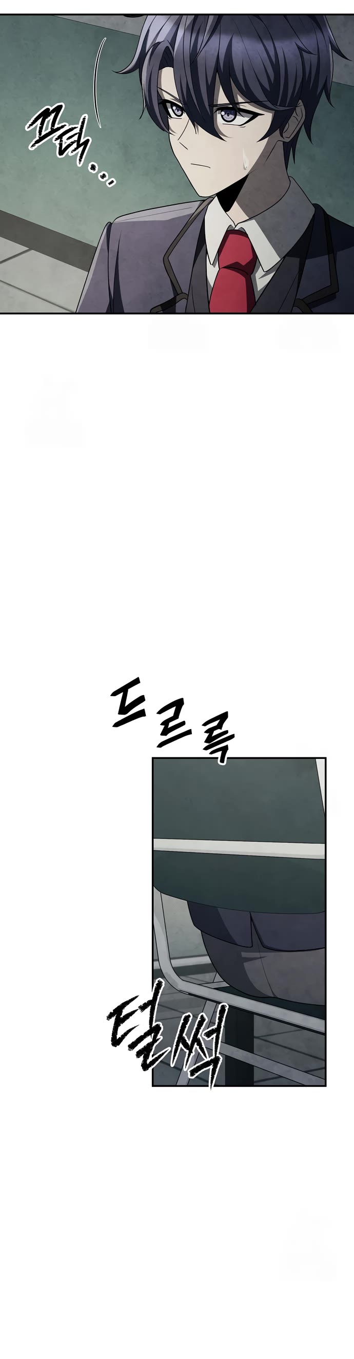 Ghost Story Club (Remake) Chapter 69 page 4 - Chapter 69