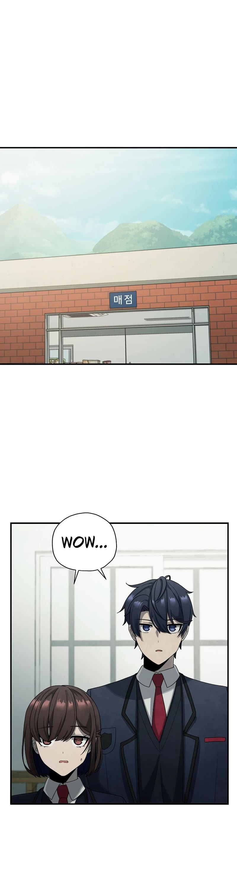 Ghost Story Club (Remake) Chapter 7 page 2 - Chapter 7