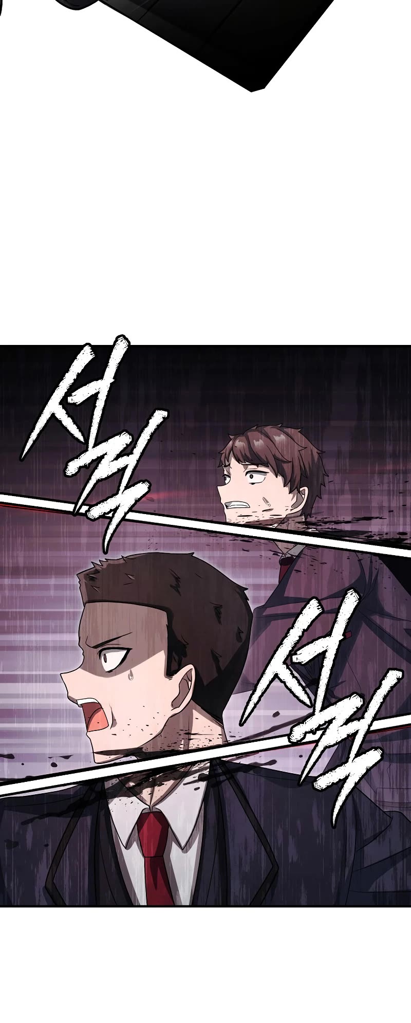 Ghost Story Club (Remake) Chapter 7 page 20 - Chapter 7