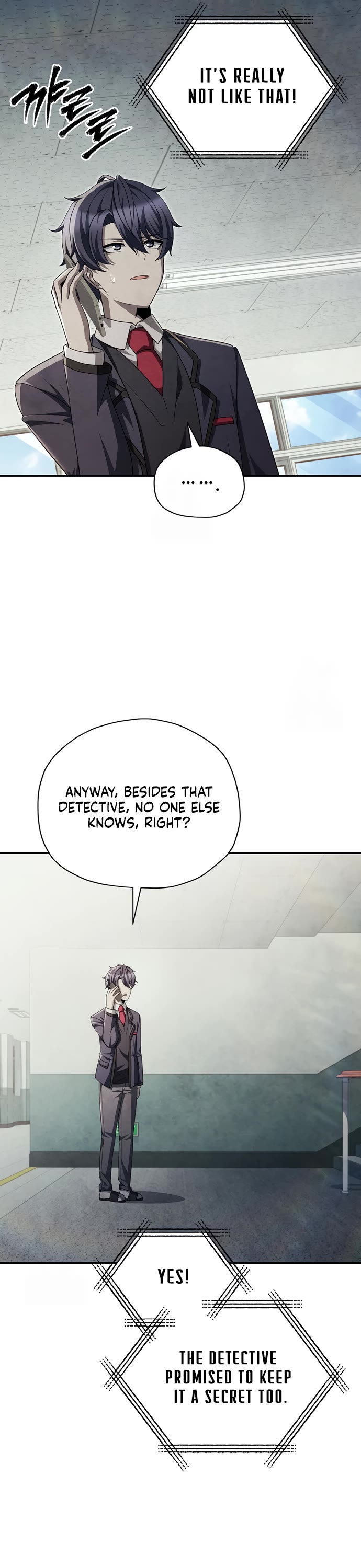 Ghost Story Club (Remake) Chapter 70 page 5 - Chapter 70