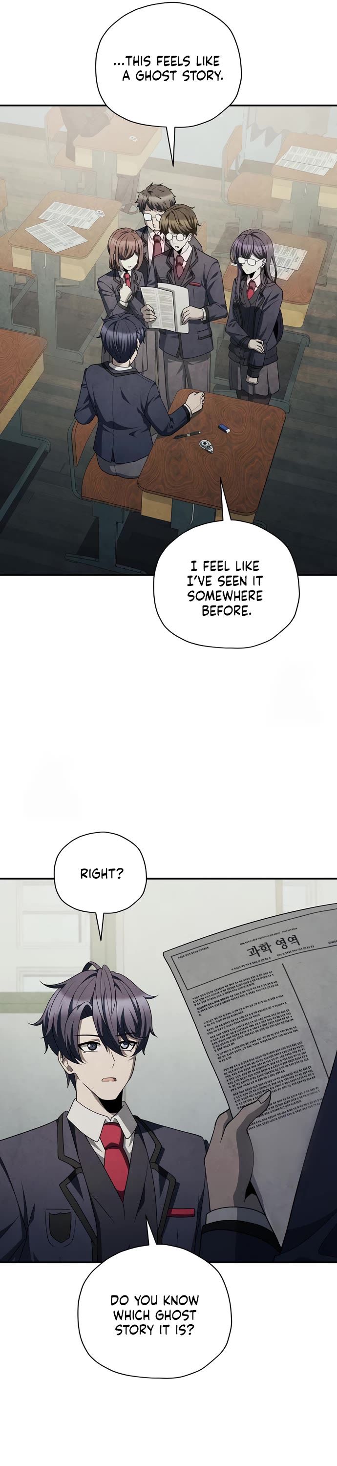 Ghost Story Club (Remake) Chapter 71 page 17 - Chapter 71
