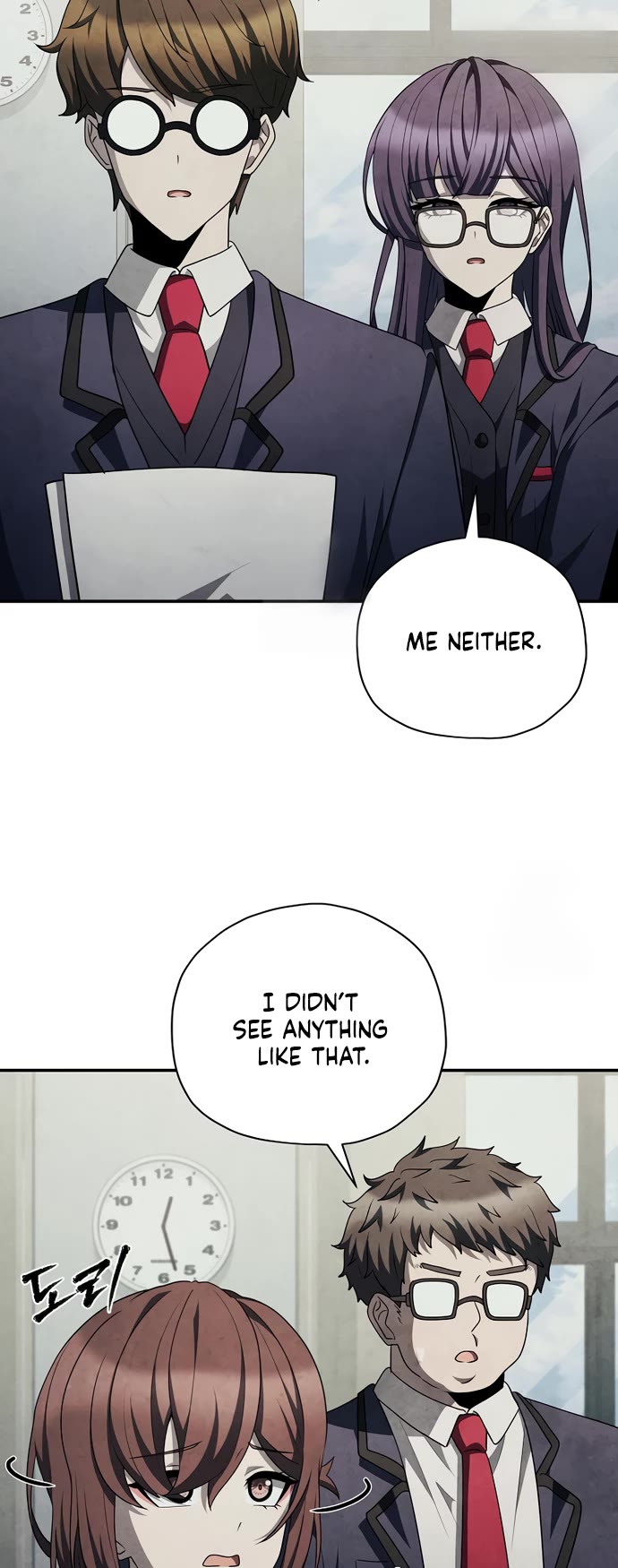Ghost Story Club (Remake) Chapter 71 page 27 - Chapter 71
