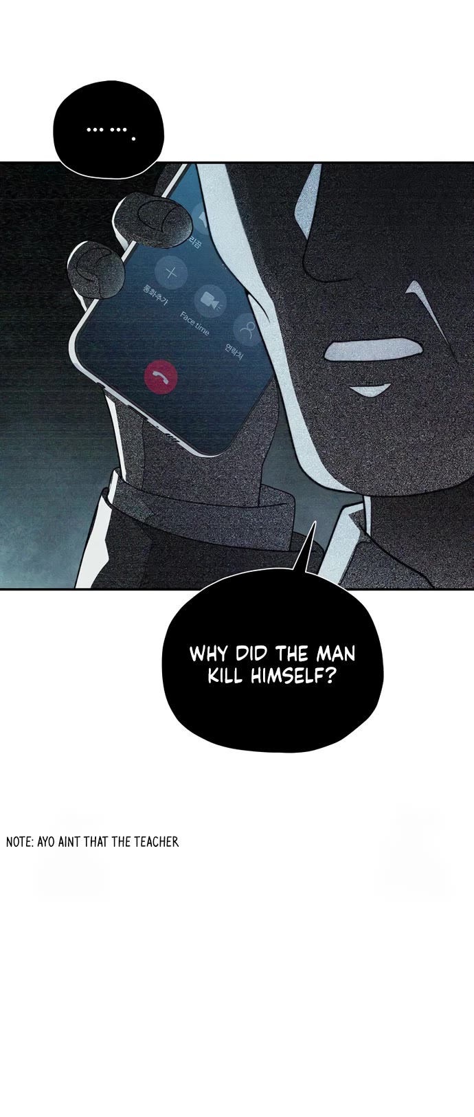 Ghost Story Club (Remake) Chapter 71 page 41 - Chapter 71
