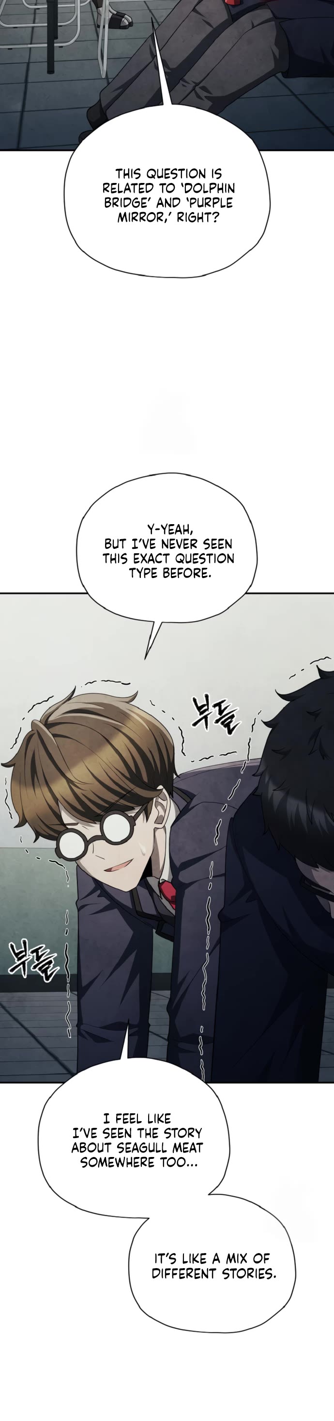 Ghost Story Club (Remake) Chapter 72 page 25 - Chapter 72