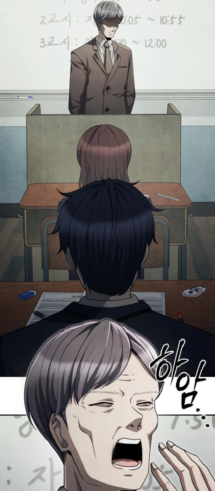 Ghost Story Club (Remake) Chapter 72 page 50 - Chapter 72