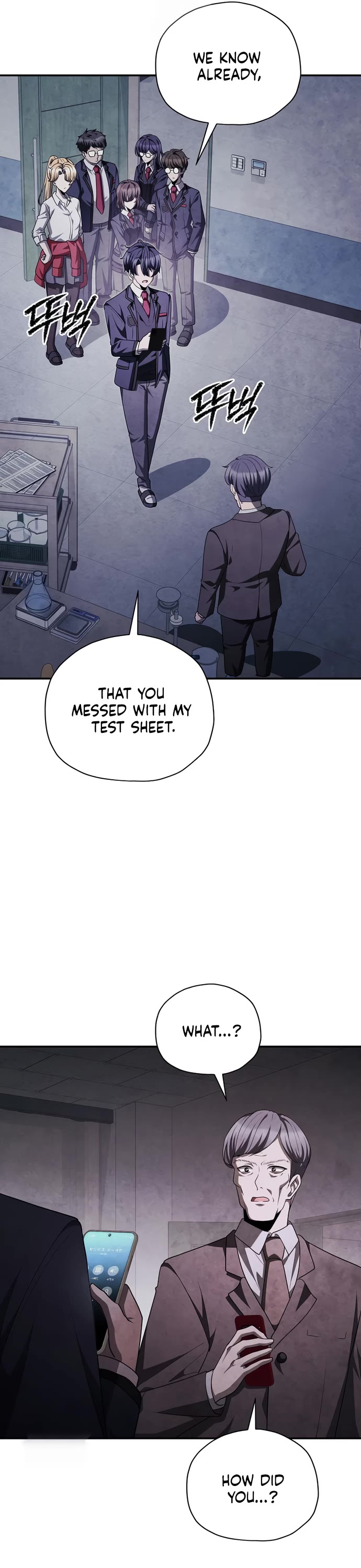 Ghost Story Club (Remake) Chapter 73 page 24 - Chapter 73