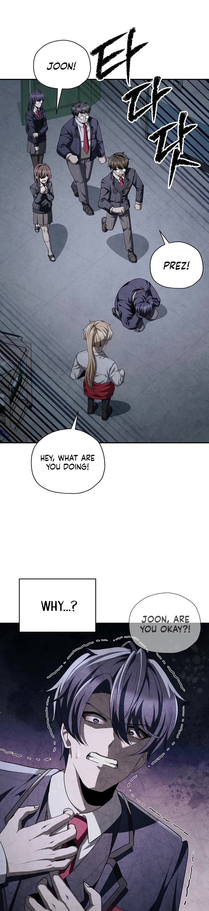 Ghost Story Club (Remake) Chapter 73 page 46 - Chapter 73