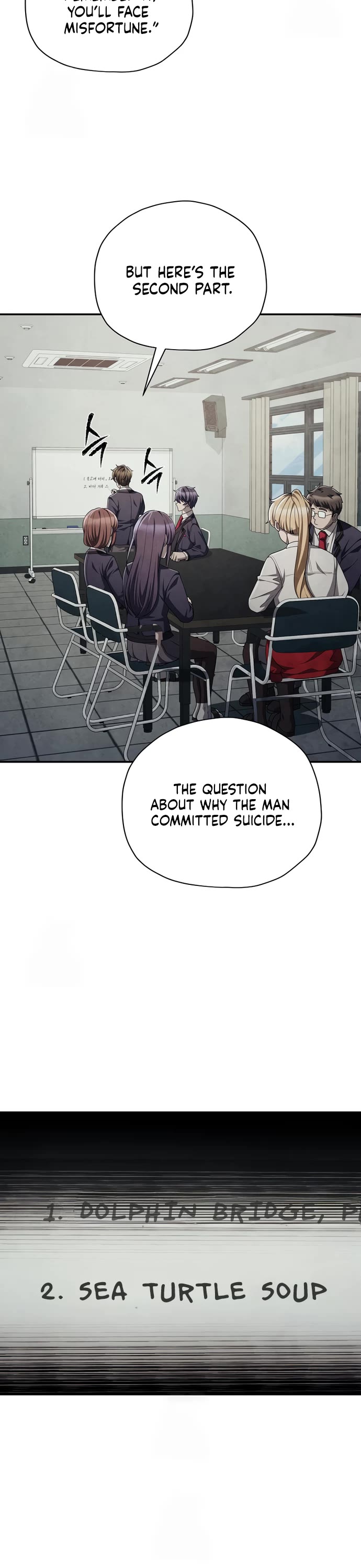Ghost Story Club (Remake) Chapter 74 page 14 - Chapter 74