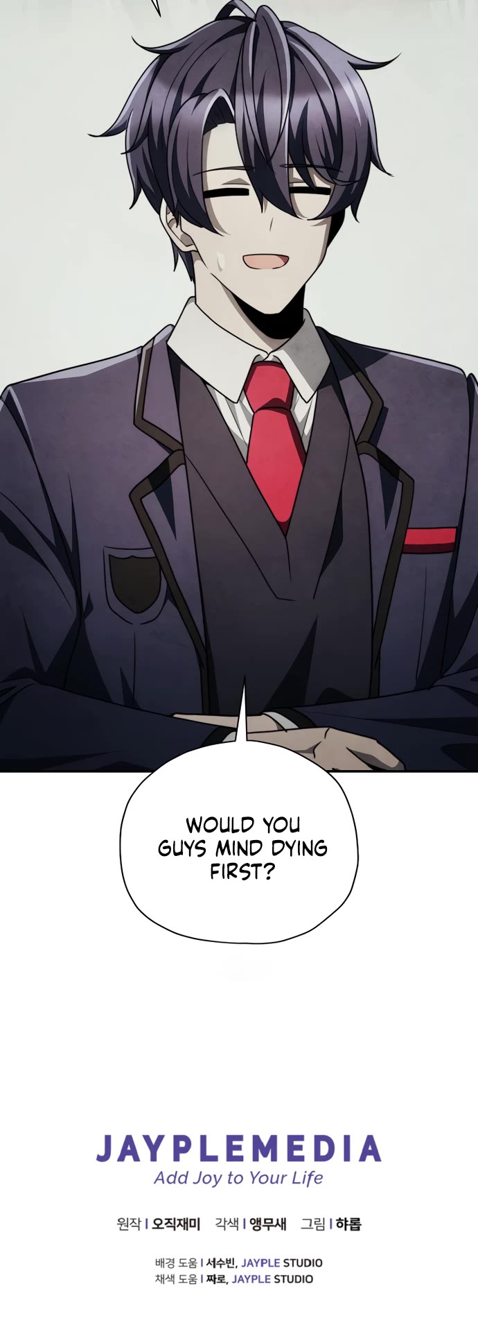Ghost Story Club (Remake) Chapter 74 page 44 - Chapter 74