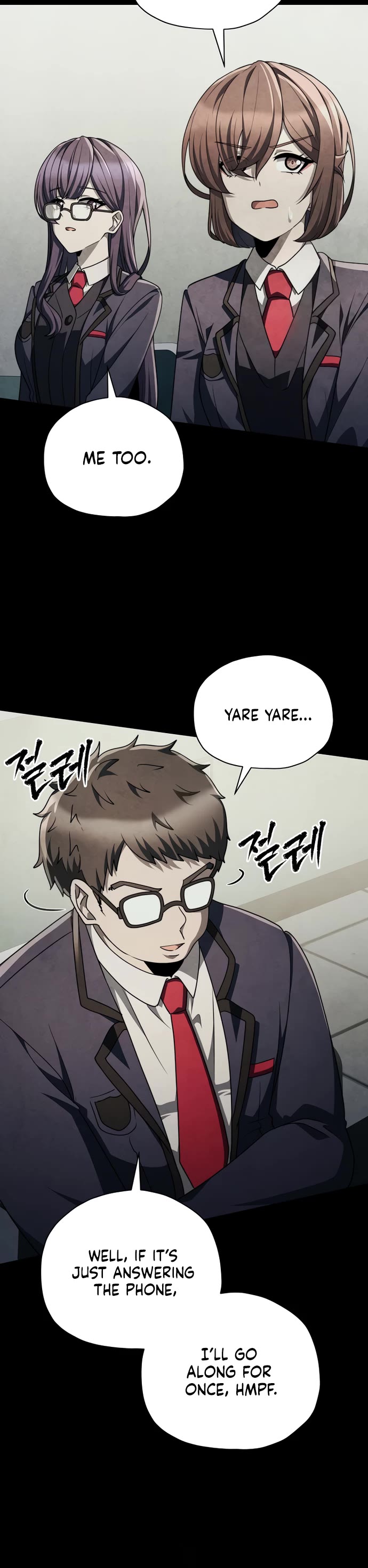 Ghost Story Club (Remake) Chapter 75 page 11 - Chapter 75