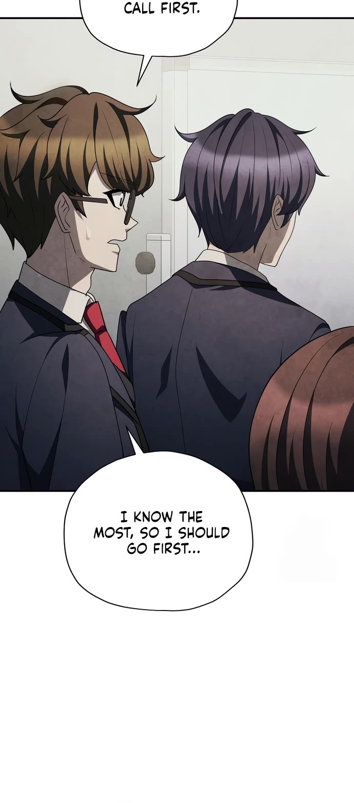 Ghost Story Club (Remake) Chapter 75 page 23 - Chapter 75