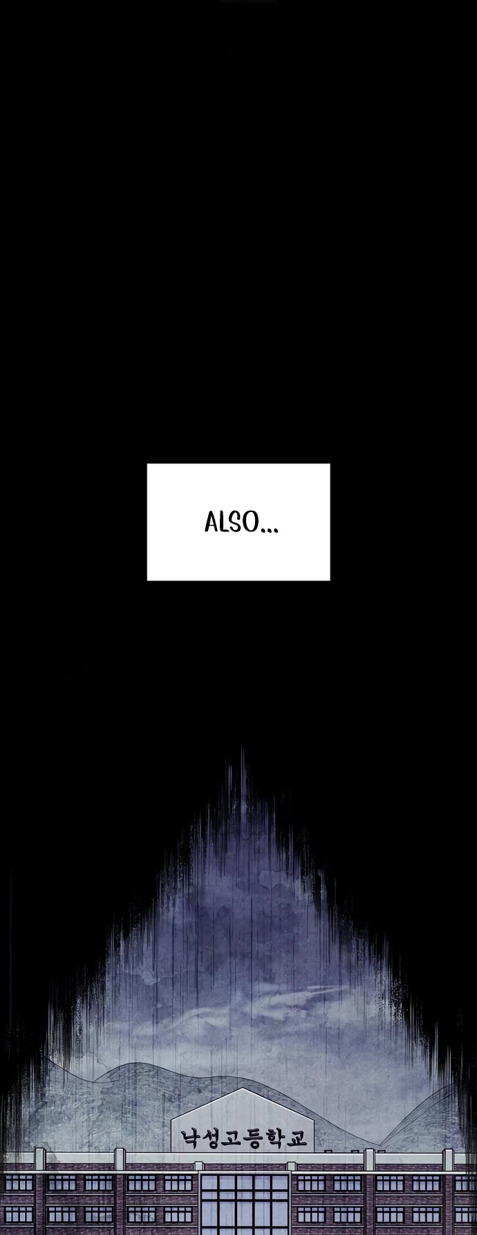 Ghost Story Club (Remake) Chapter 75 page 43 - Chapter 75