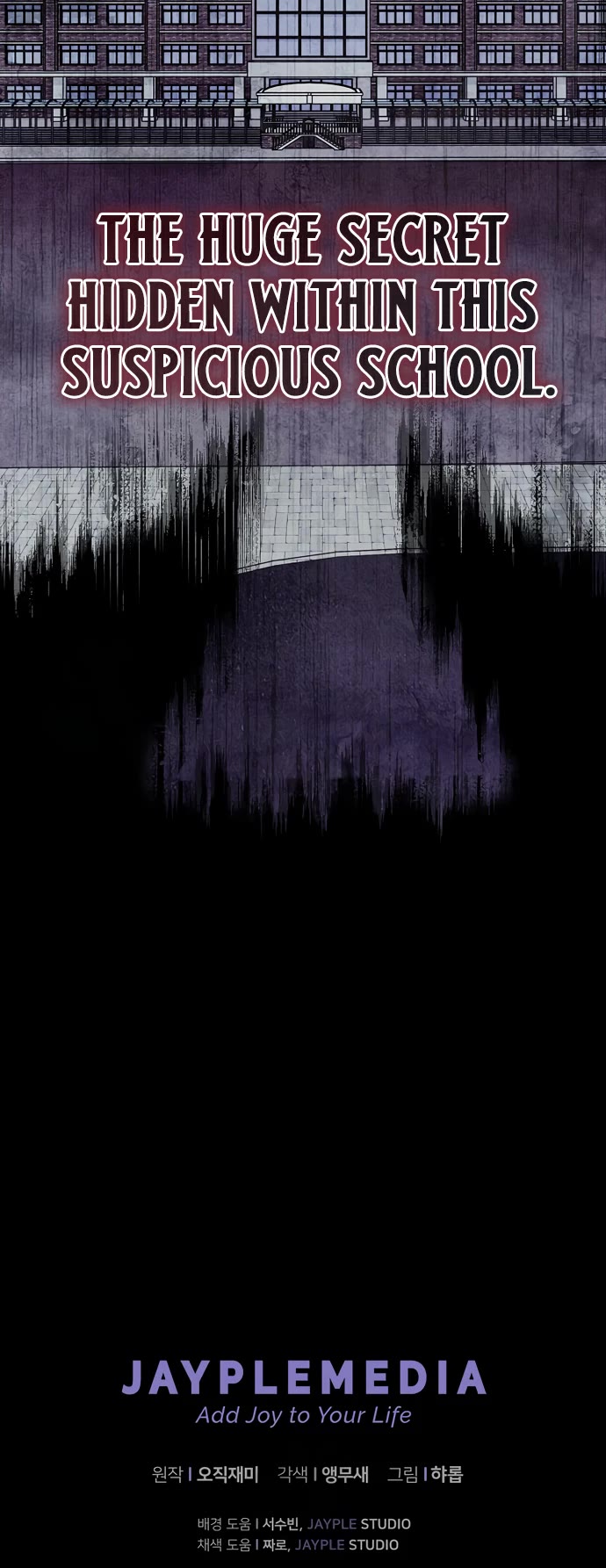 Ghost Story Club (Remake) Chapter 75 page 44 - Chapter 75