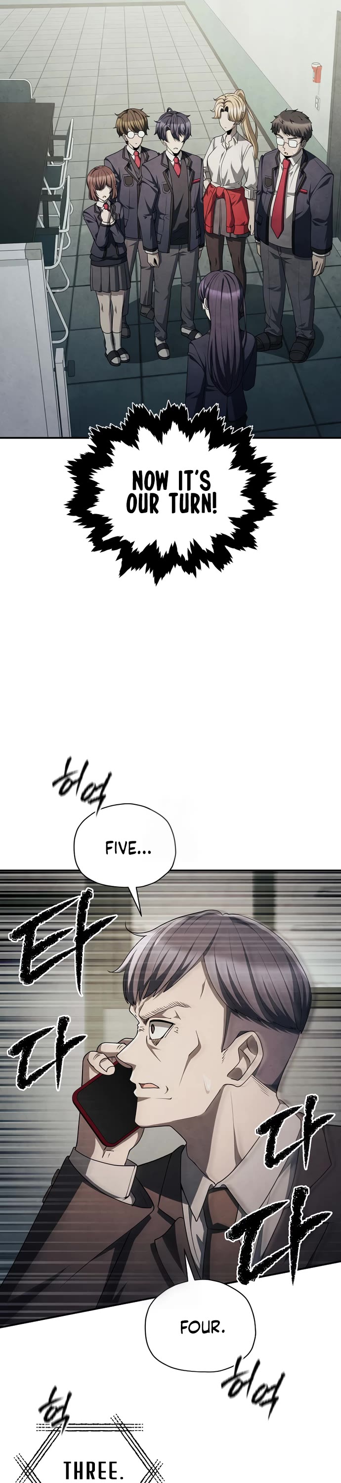 Ghost Story Club (Remake) Chapter 76 page 16 - Chapter 76