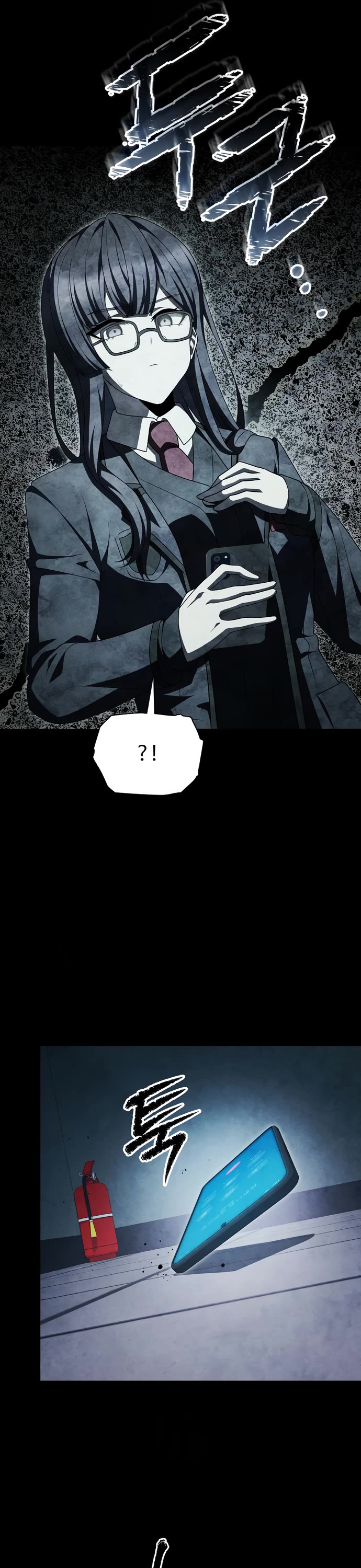 Ghost Story Club (Remake) Chapter 76 page 20 - Chapter 76