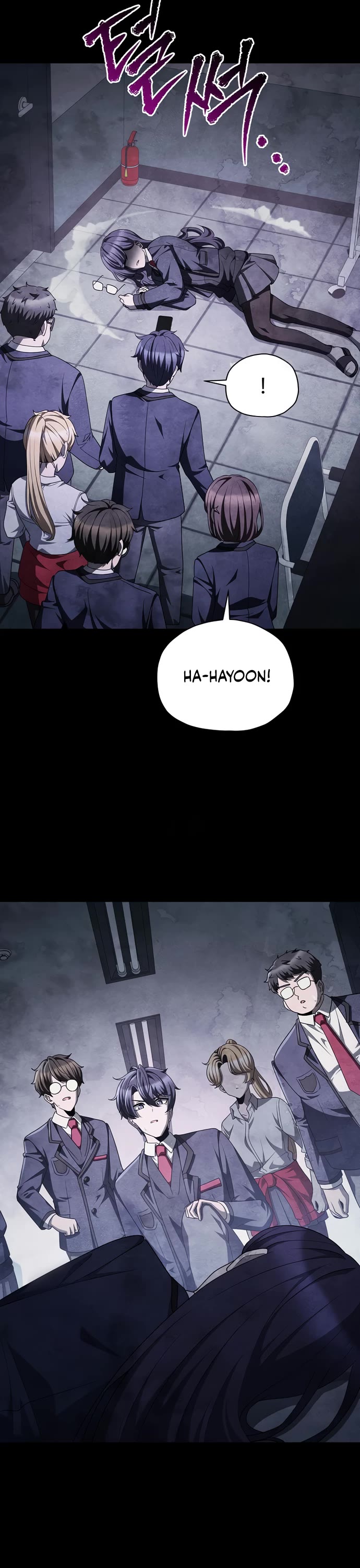 Ghost Story Club (Remake) Chapter 76 page 21 - Chapter 76