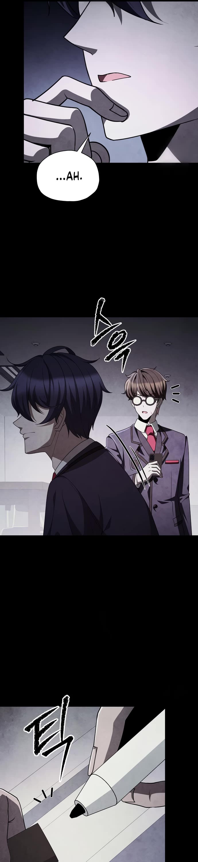 Ghost Story Club (Remake) Chapter 76 page 32 - Chapter 76