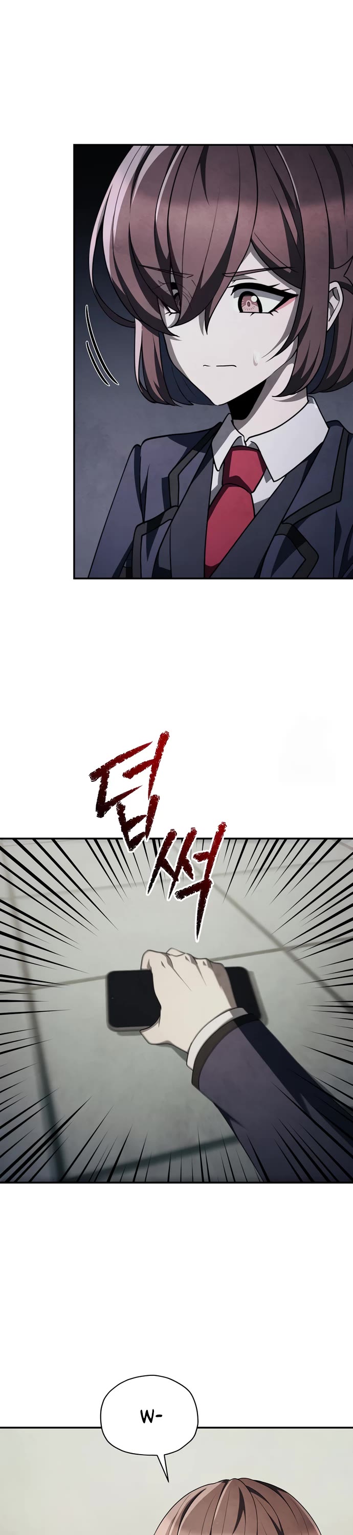 Ghost Story Club (Remake) Chapter 77 page 17 - Chapter 77