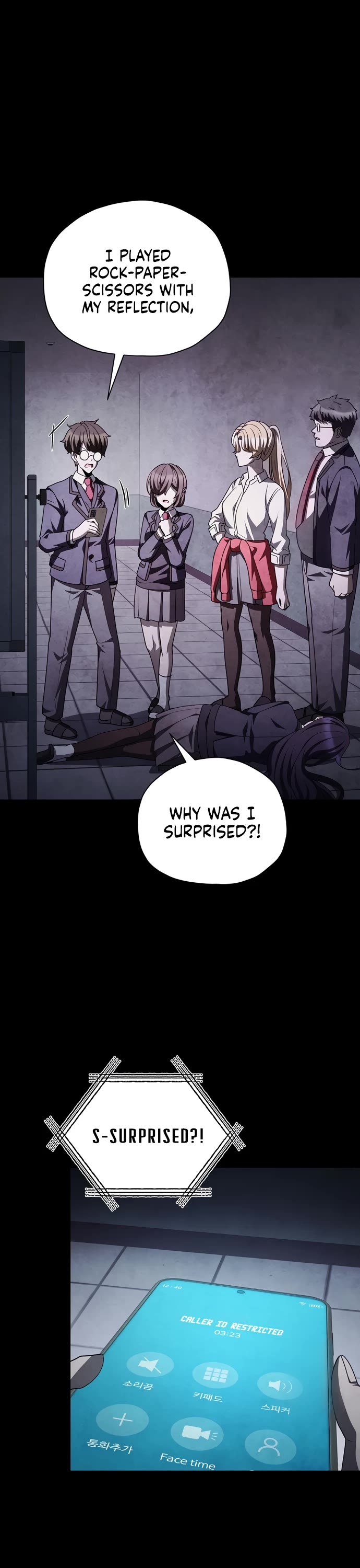 Ghost Story Club (Remake) Chapter 77 page 2 - Chapter 77