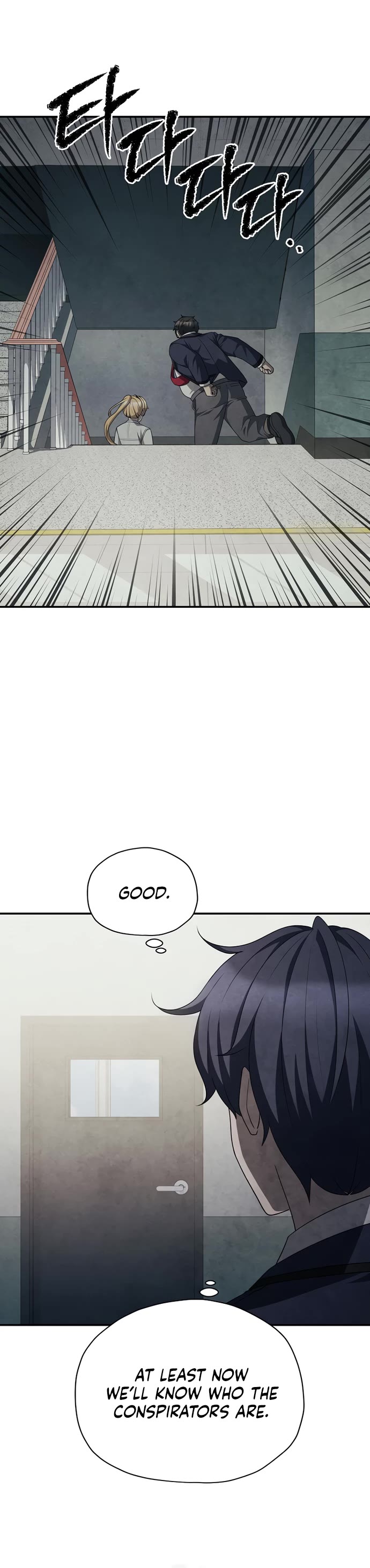 Ghost Story Club (Remake) Chapter 77 page 22 - Chapter 77
