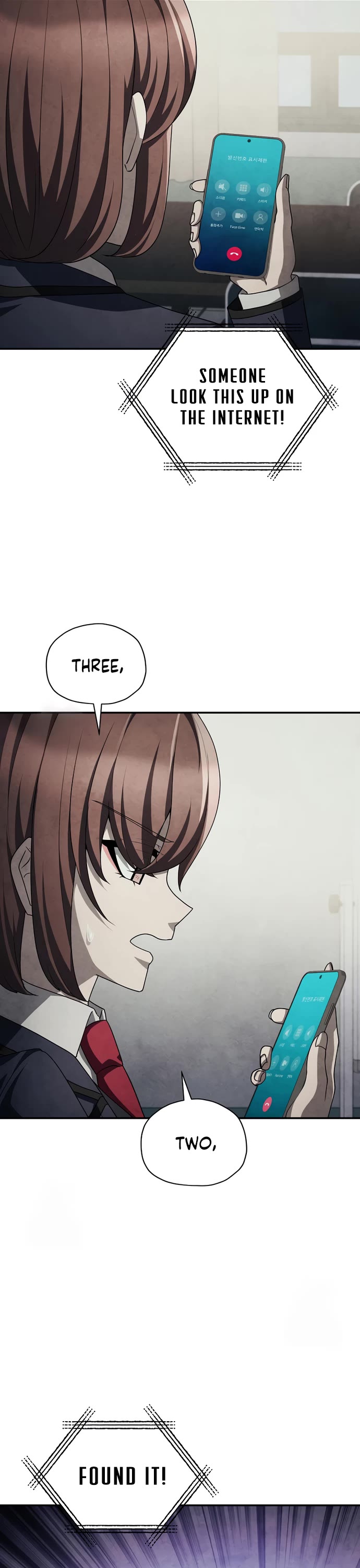 Ghost Story Club (Remake) Chapter 77 page 24 - Chapter 77