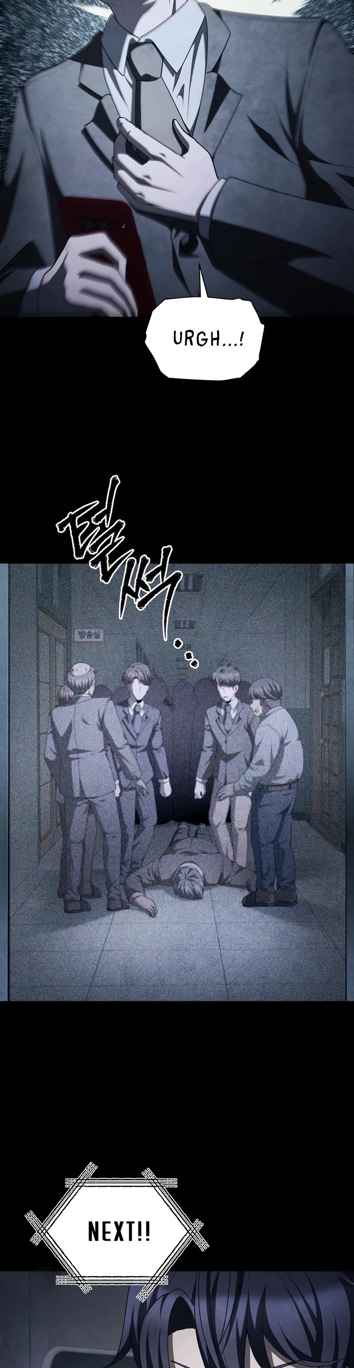 Ghost Story Club (Remake) Chapter 77 page 35 - Chapter 77