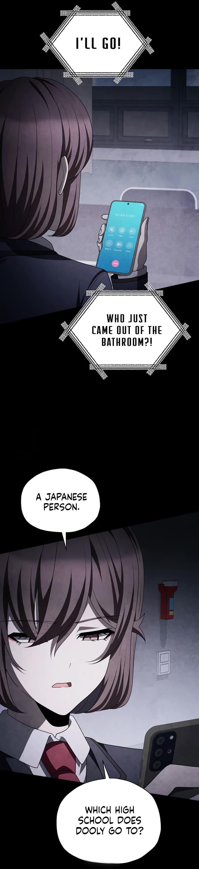 Ghost Story Club (Remake) Chapter 77 page 37 - Chapter 77