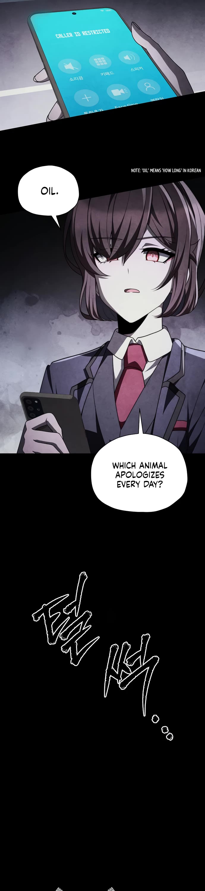 Ghost Story Club (Remake) Chapter 77 page 42 - Chapter 77