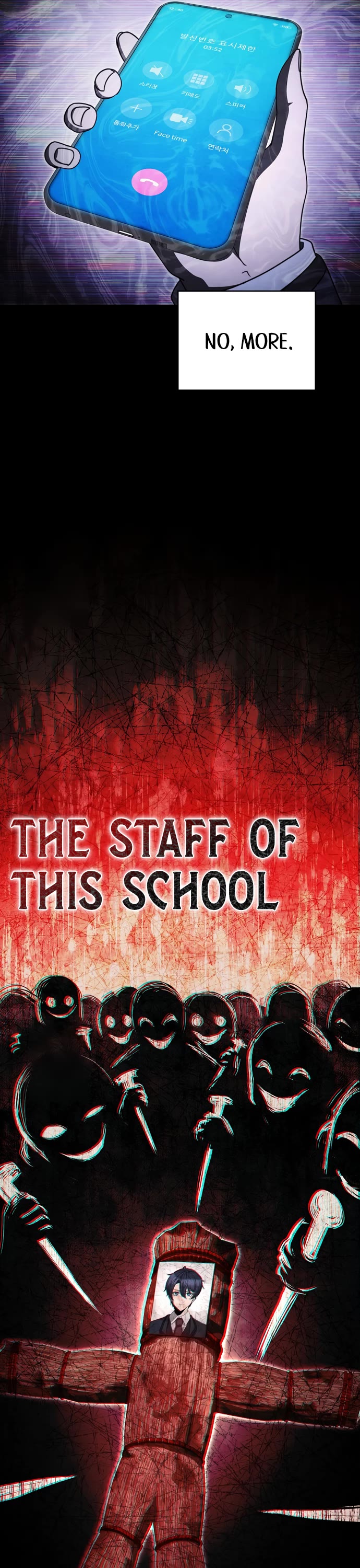 Ghost Story Club (Remake) Chapter 77 page 5 - Chapter 77