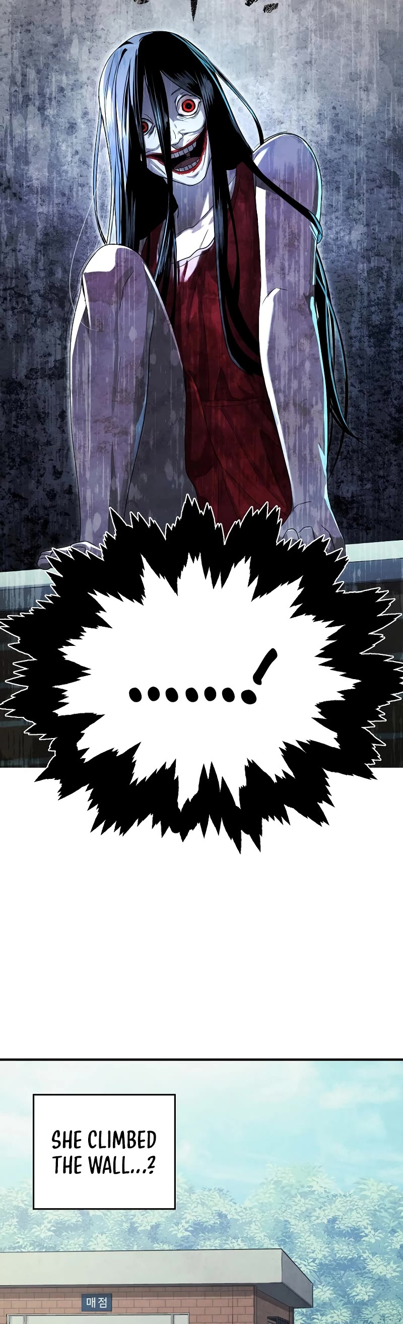 Ghost Story Club (Remake) Chapter 8 page 16 - Chapter 8