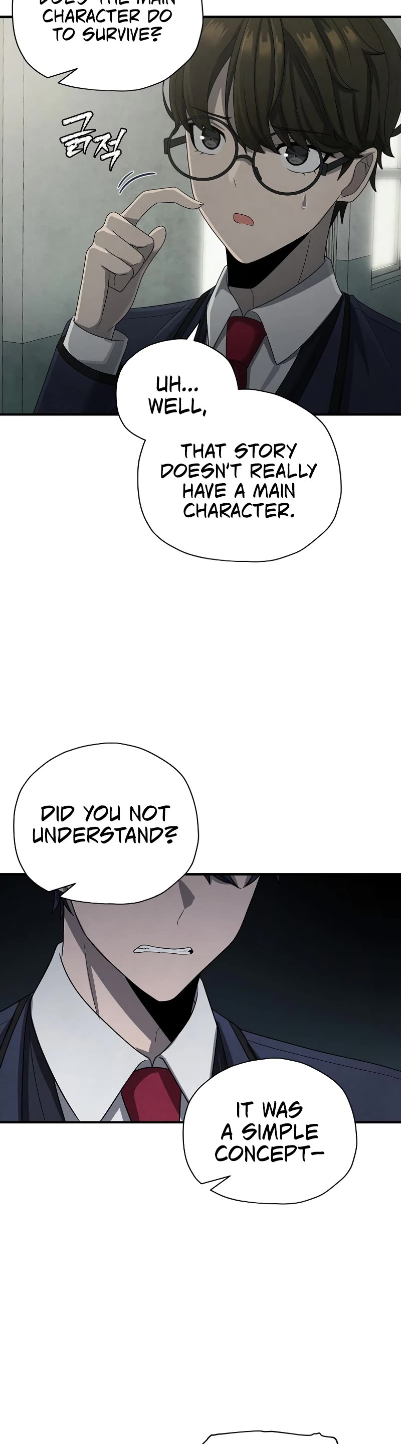 Ghost Story Club (Remake) Chapter 8 page 24 - Chapter 8