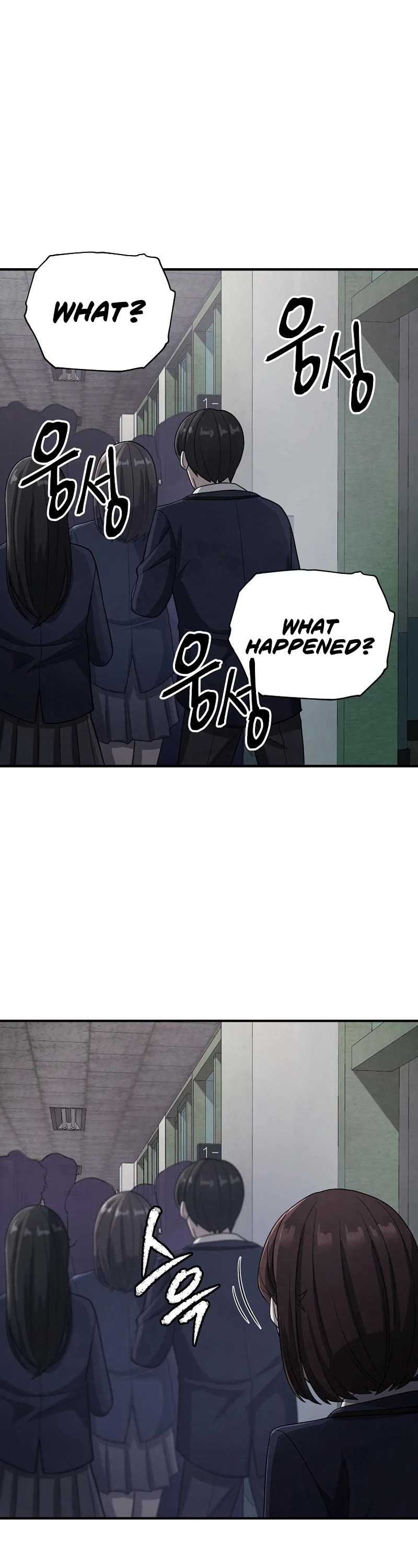 Ghost Story Club (Remake) Chapter 8 page 35 - Chapter 8