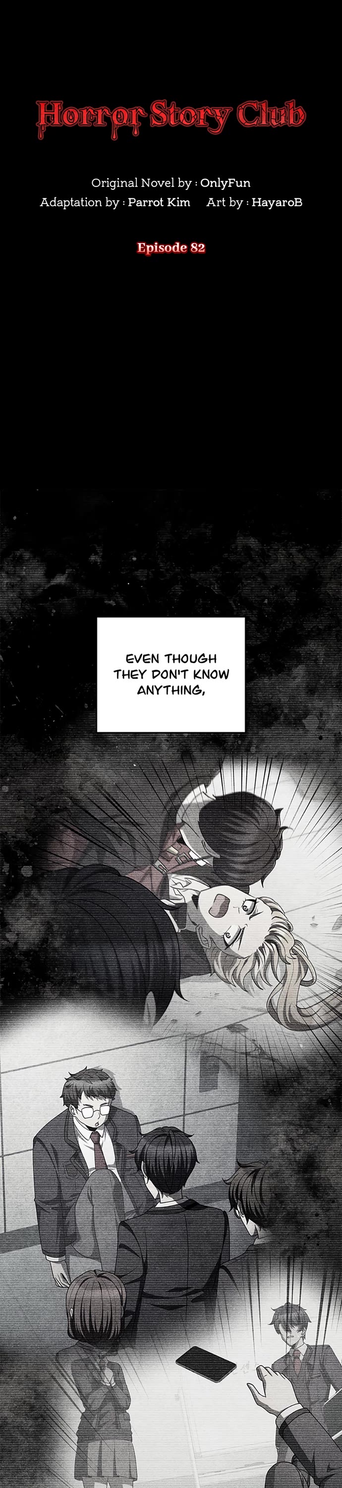 Ghost Story Club (Remake) Chapter 82 page 1 - Chapter 82 [END]
