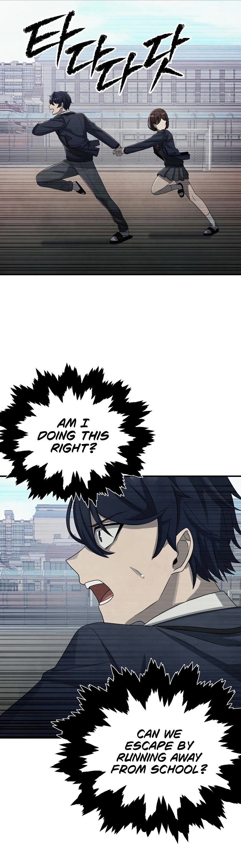 Ghost Story Club (Remake) Chapter 9 page 13 - Chapter 9