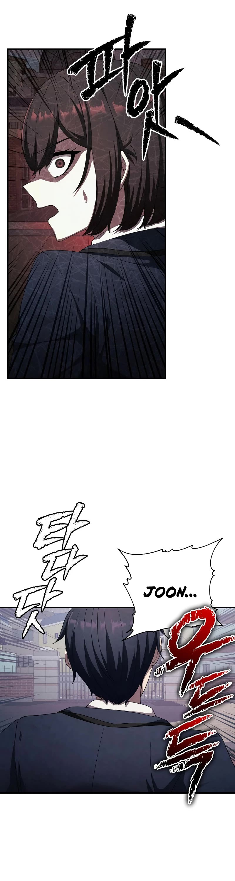 Ghost Story Club (Remake) Chapter 9 page 21 - Chapter 9