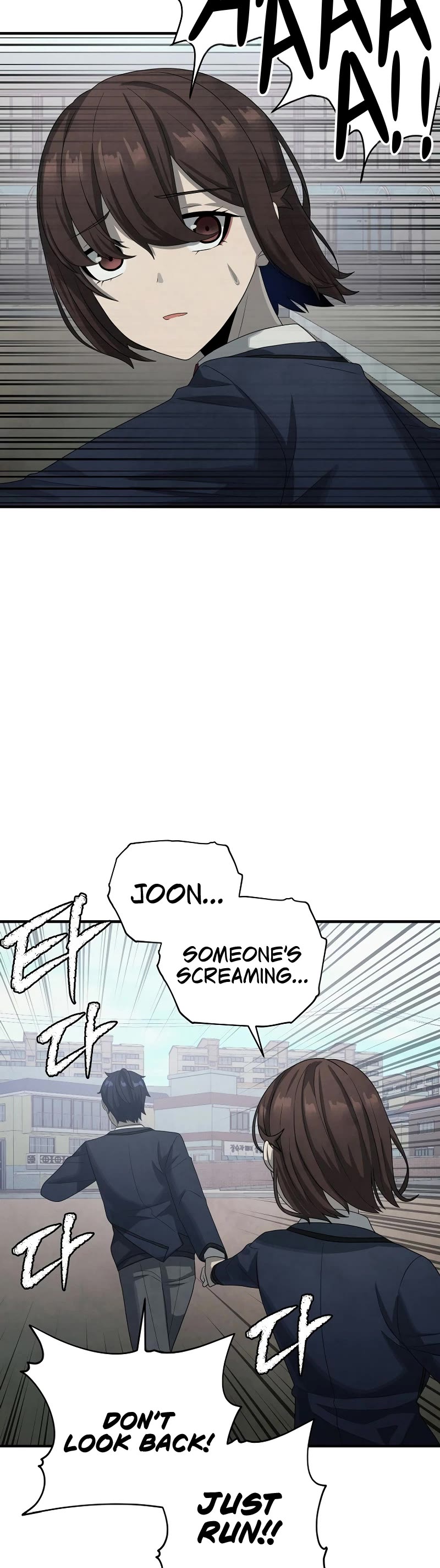 Ghost Story Club (Remake) Chapter 9 page 6 - Chapter 9