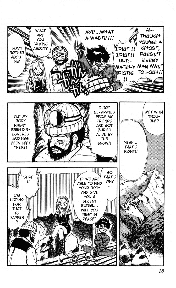 Ghost Sweeper Mikami Chapter 1.1 page 18 - Vol.1 Chapter 1: The launch of Mikami Ghostsweeper Co.!!