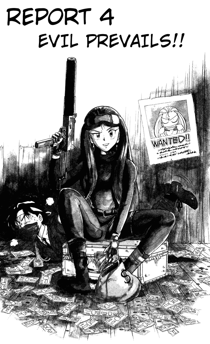 Ghost Sweeper Mikami Chapter 1.4 page 1 - Vol.1 Chapter 4: Report 4 - 'Evil' Prevails!!