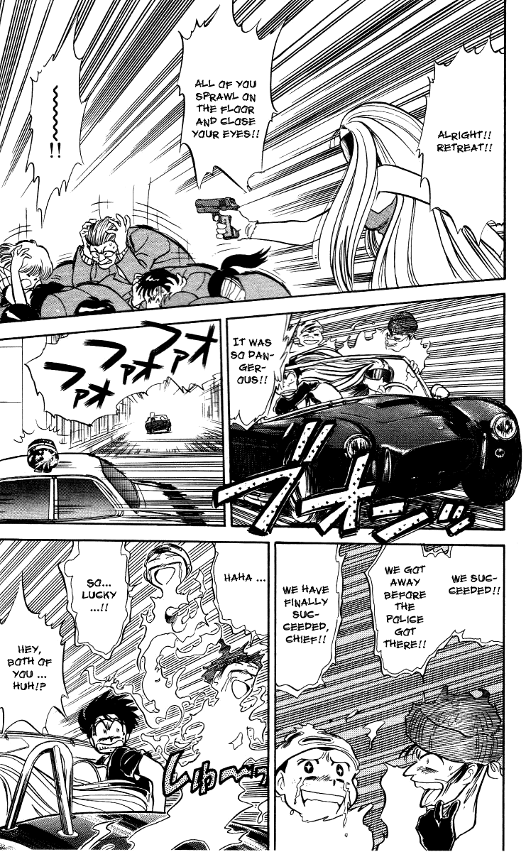 Ghost Sweeper Mikami Chapter 1.4 page 13 - Vol.1 Chapter 4: Report 4 - 'Evil' Prevails!!